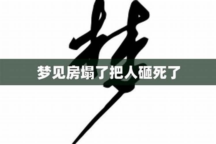 给自己堕胎的婴儿送东西写什么