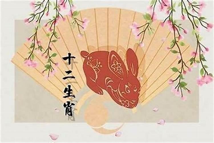 属兔本命年佩戴什么吊坠 佩戴本命佛可逢凶化吉