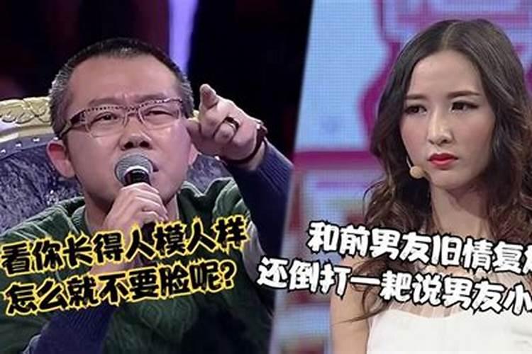 春节期间可以问别人要钱吗？