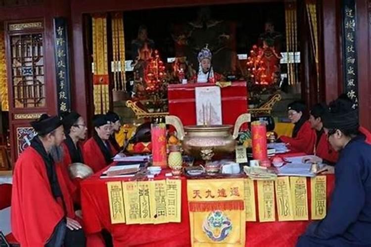 几年前向土地爷许愿事成了来祭拜他,还愿时应该怎么说？