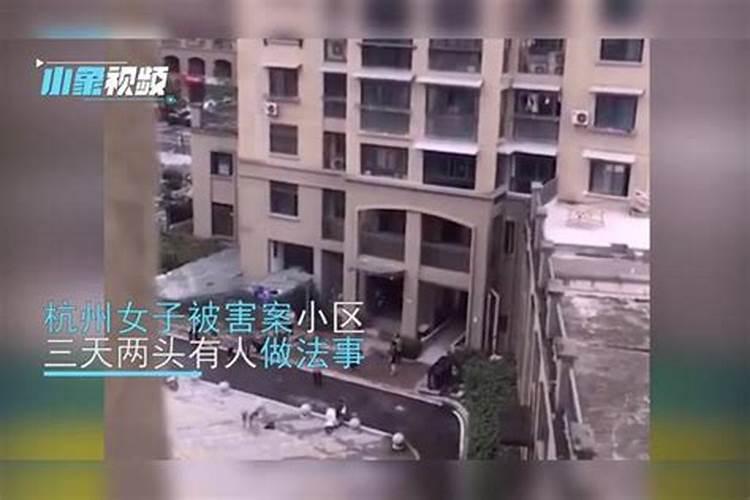 梦见老人身体健康的预兆