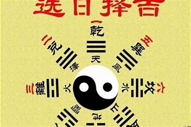 梦见生病的老人身体突然变好了的预兆