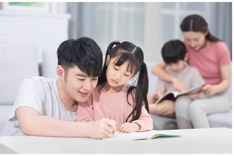 生辰八字五行推断性格