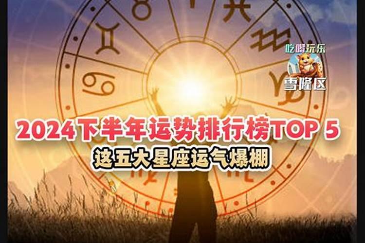 关之琳怎么满足刘銮雄