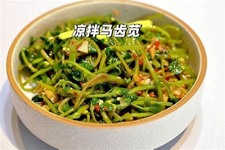婚姻有小人是什么意思？