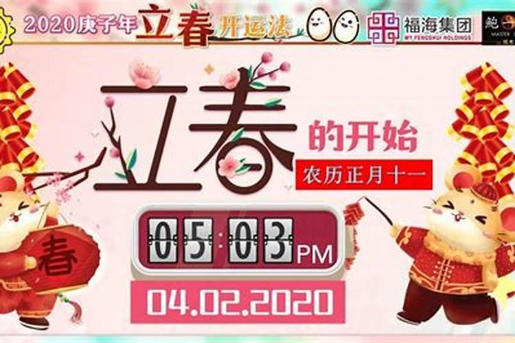 在东北过腊八节有什么风俗习惯？详细点、、谢谢了