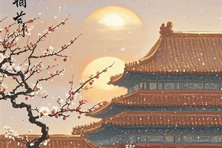 戊戌日主详解