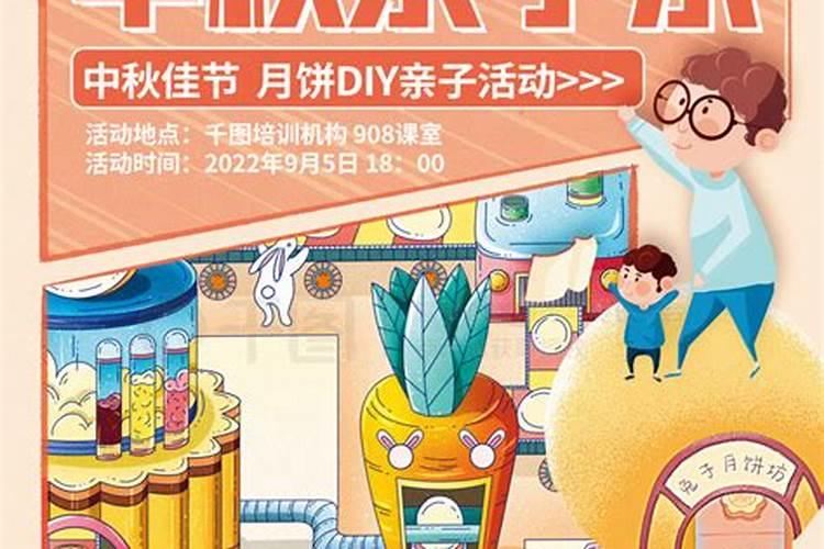 哪个八字测算软件准确率最高？