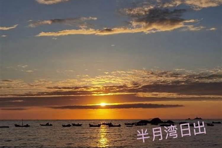 怎么从八字看一个男人命中有几次婚姻