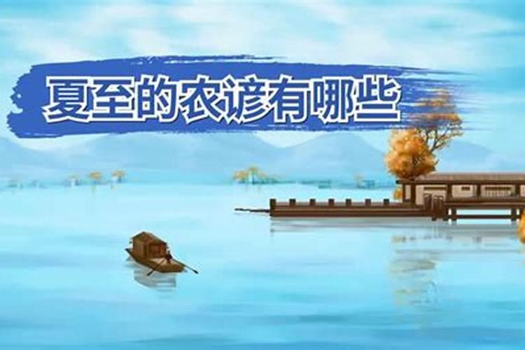 本命年真的会格外不顺？