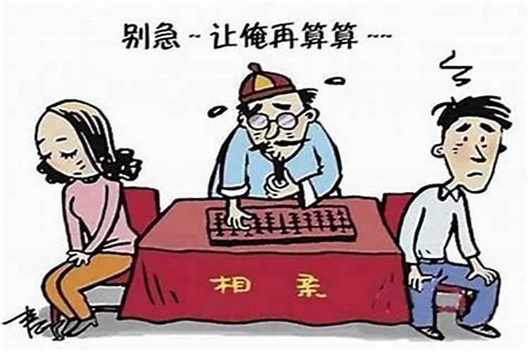 夫妻八字不合会怎么样,夫妻两个人生辰八字不合会怎么样