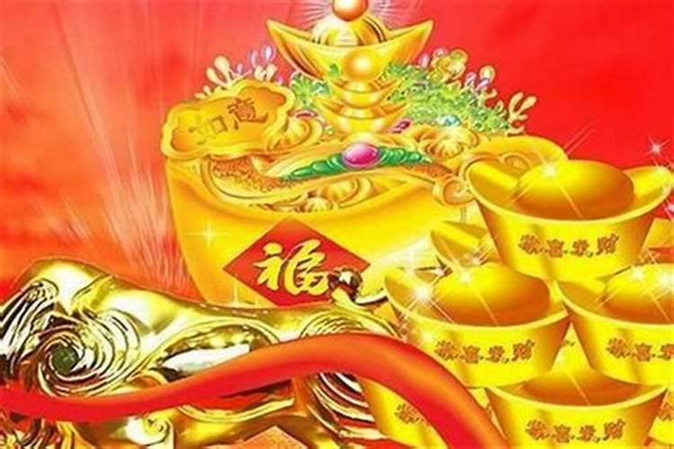 四大魁罡日哪个厉害