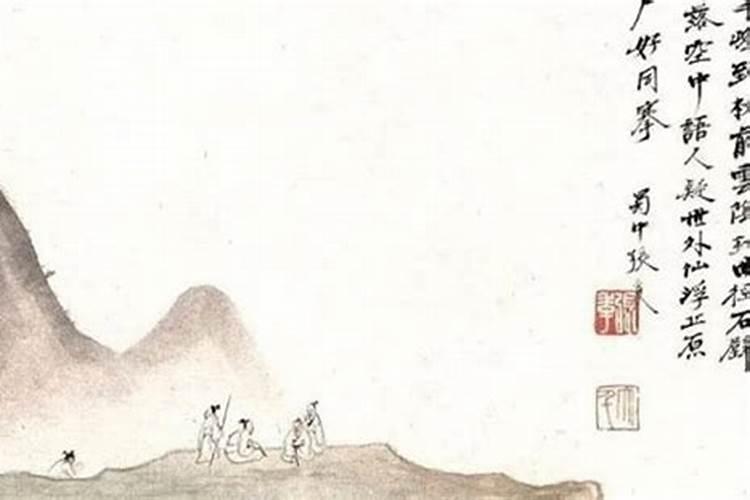 80年女猴一生婚姻运程,1980年属猴一生有二婚之命