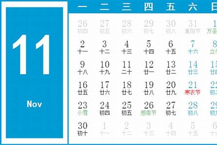 梦见厕所不干净的预兆