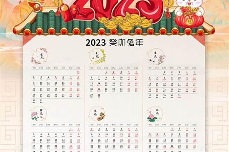风水催桃花多久见效 有快有慢因人而异