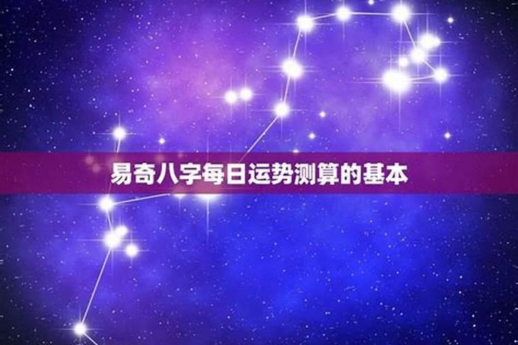 为什么漏财有根据吗