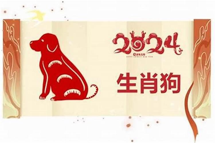 本命年有什么讲究吗