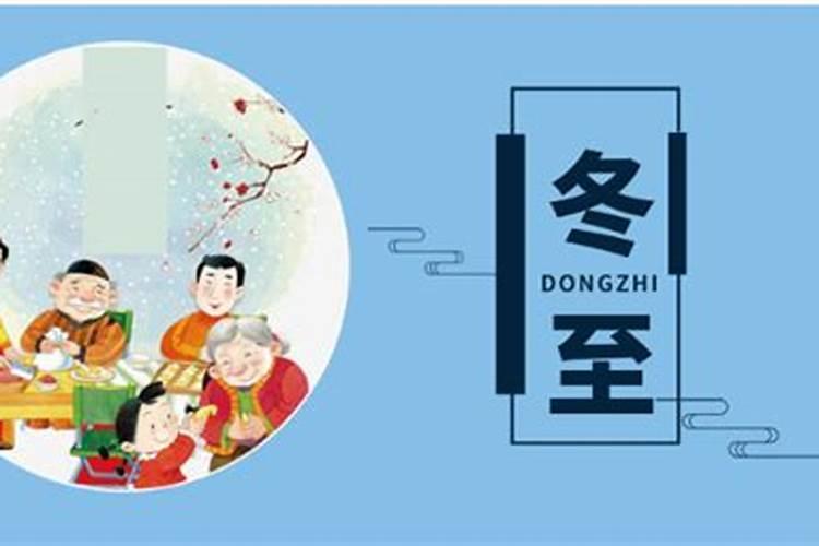 梦到父母离婚是什么意思？