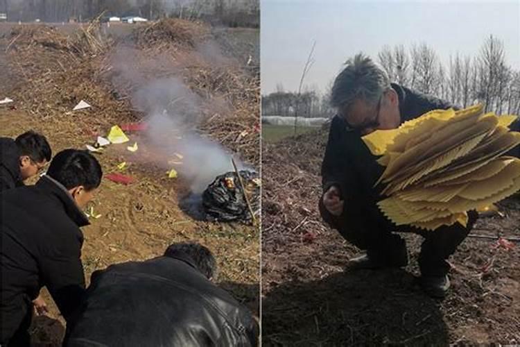 ...即中秋节后一天)出生的,谁知道那天阳历是多少号,属于什么星座...