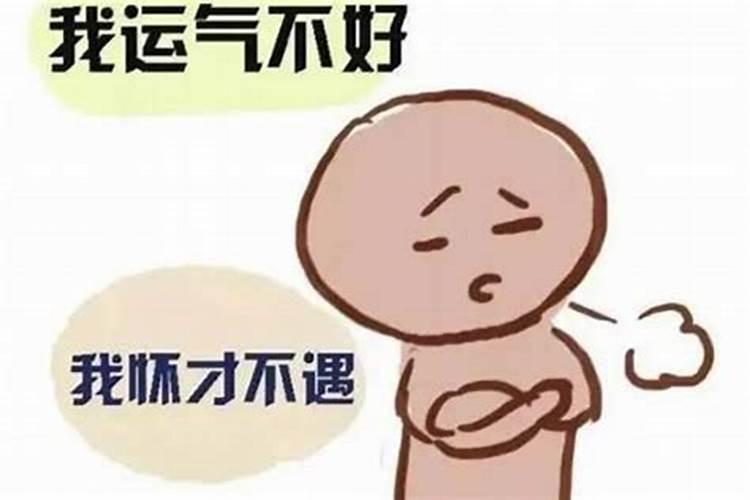 鸡西几点放烟花