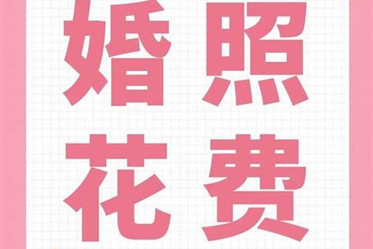 腊月二十三有什么讲究和禁忌