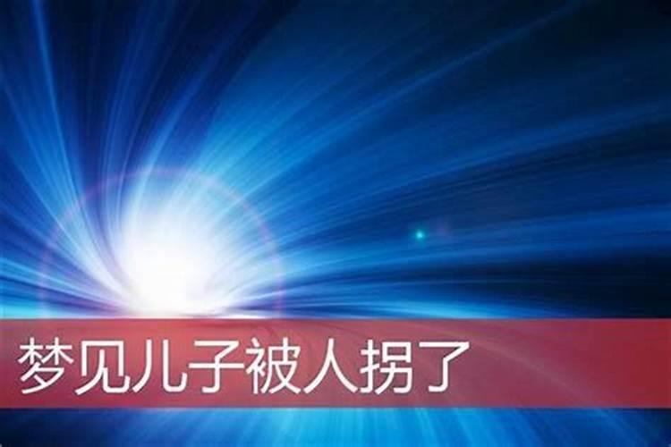 1976年属龙人2025年每月运势