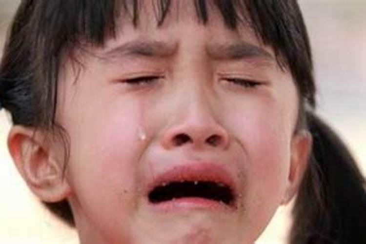 周公解梦梦见小女孩哭是什么意思