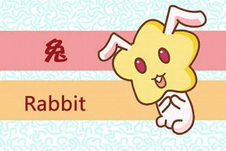 财运气不好怎么办