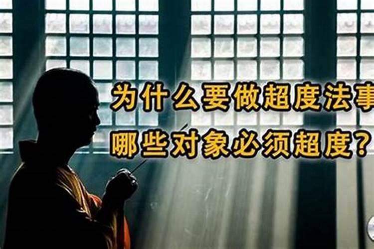 冬至是为了纪念谁