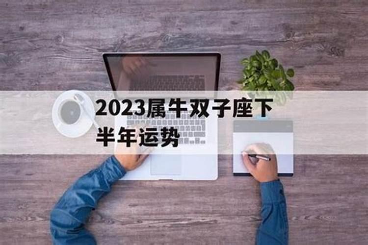 86年虎佩戴什么可以增强运势属虎佩戴什么运气最好