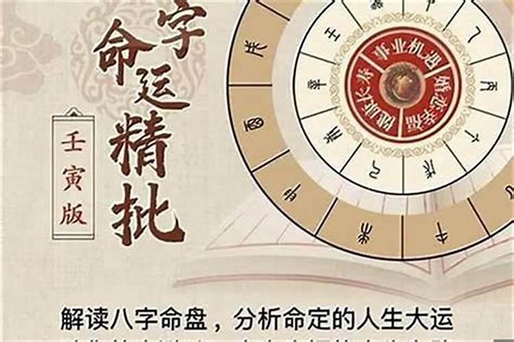 农历三月十五有什么说法