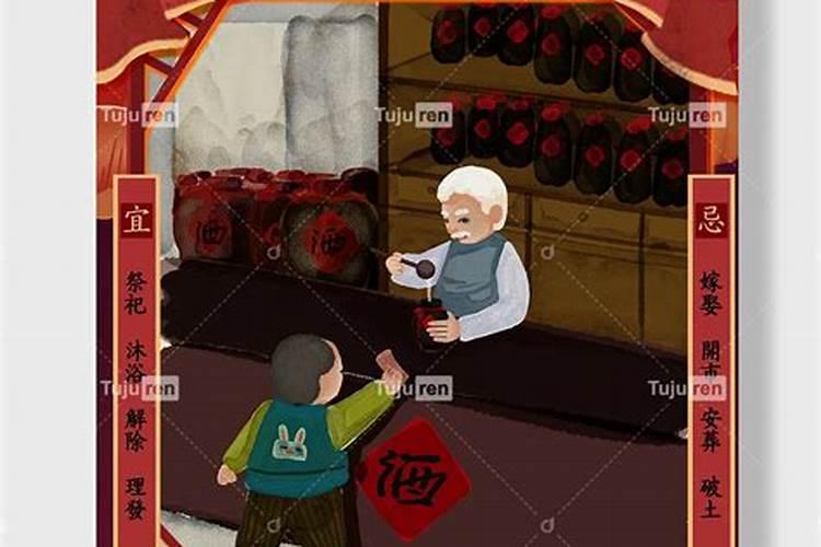 八字十神论命之七杀