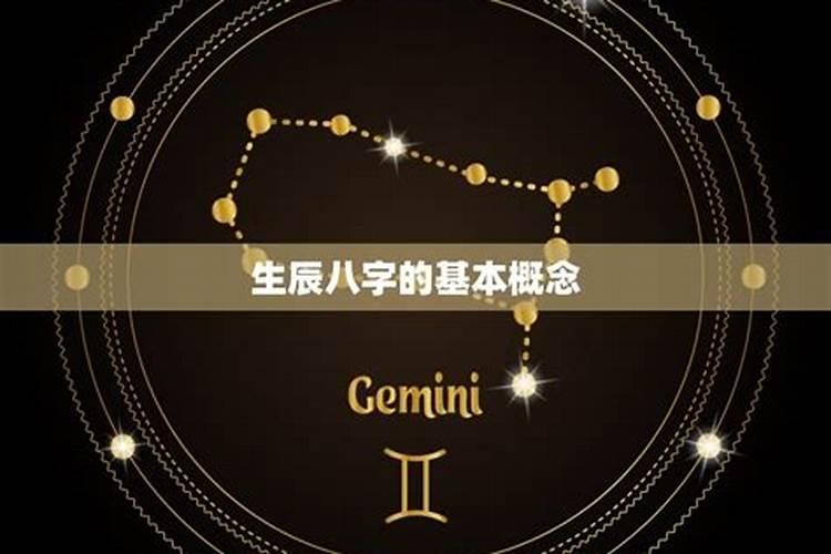 有没有抖音上加起看姻缘的说女儿犯童子煞婚姻不幸,需要化解1998.2.25...