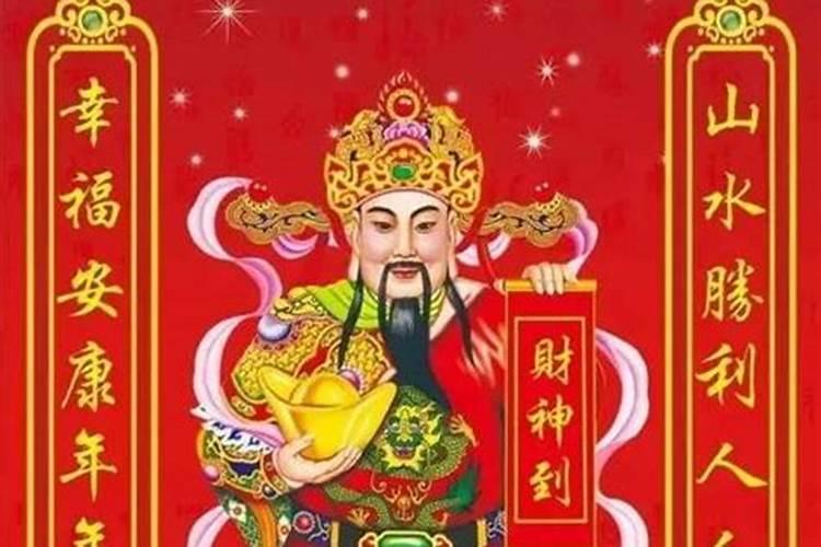 2025年属狗人的全年每月运势