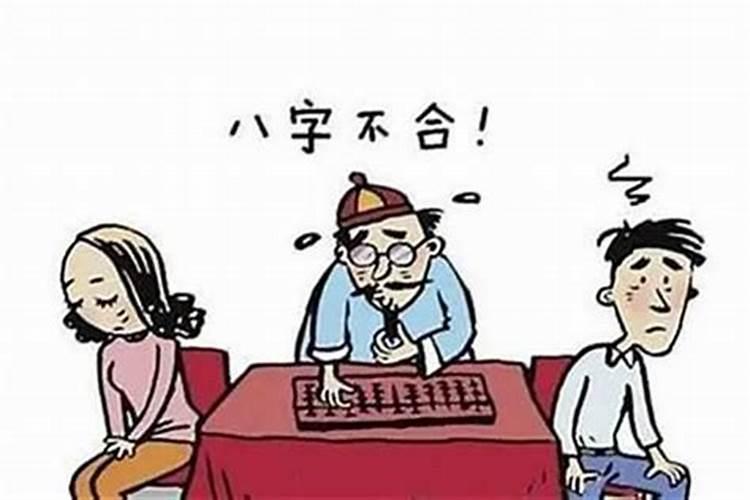 1980年属猴男跟1989年属蛇女婚姻好吗