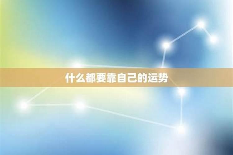 今年立秋是8月7号几点2024