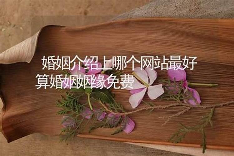 堕胎孩子如何超度？