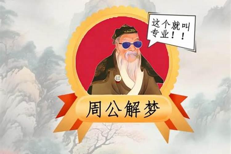 2025小年是哪天
