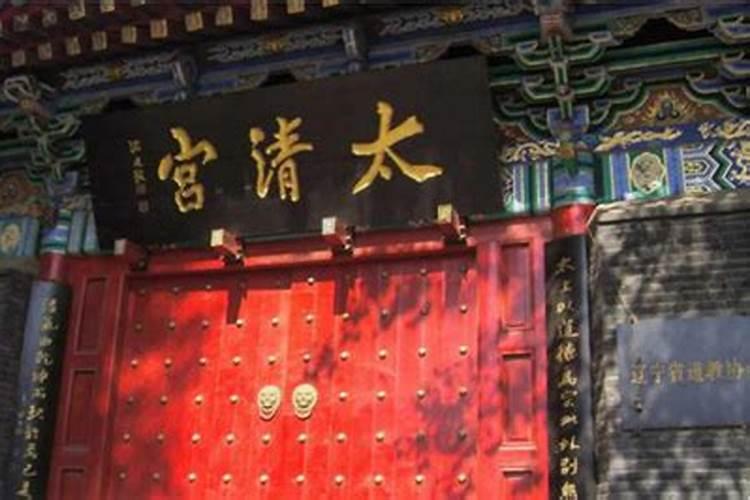 我爷爷生病很严重,到庙里求了个签,哪位好心人能帮帮我解下这个签的意 ...