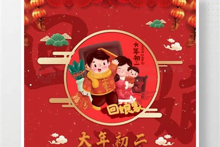 关于易经风水的问题