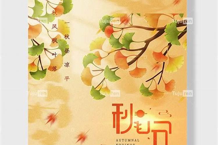 鼠人逢鼠年运势好不好 运程解析