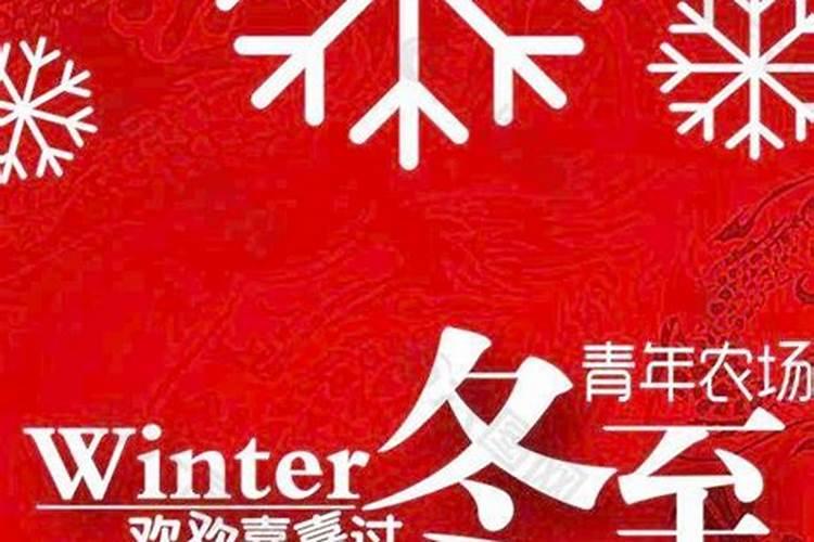 腊月三十可以洗澡吗有啥讲究