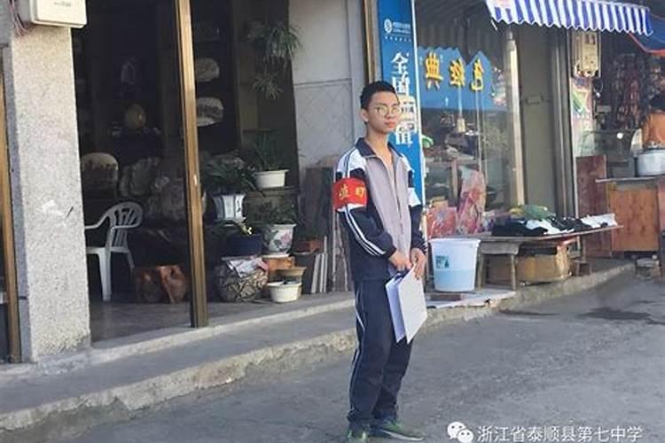 为什么楼房没有风水