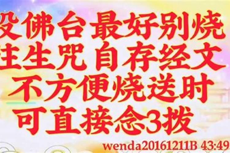 1997年属牛女的婚姻和命运 1997年属牛女婚姻运势详细解析