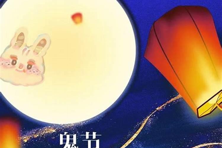 大年初二有什么讲究