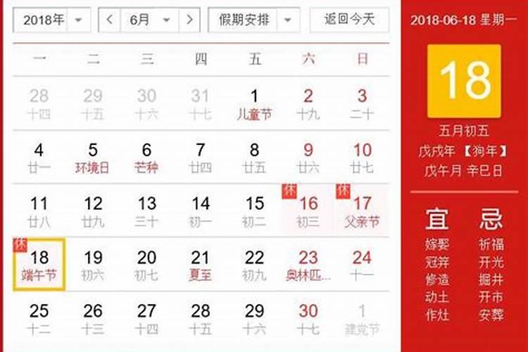 合婚纳音只看年柱吗 全部四柱合婚法？