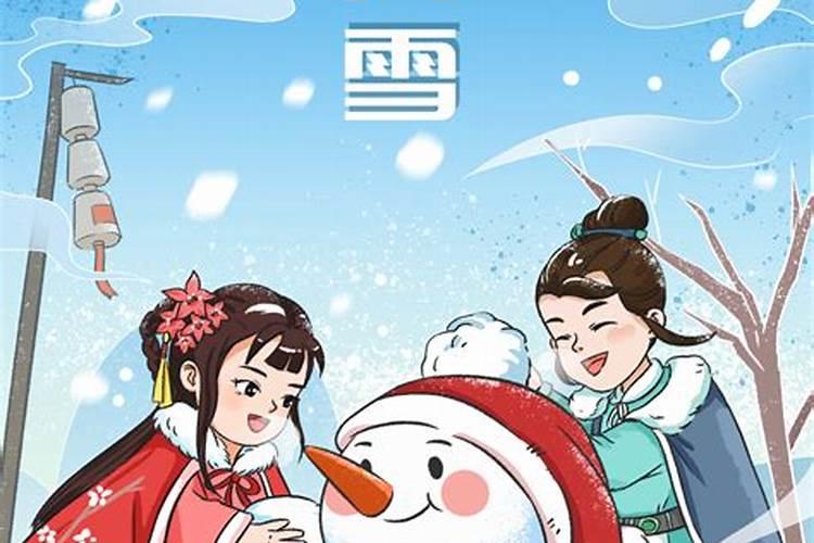 梦见亲人出车祸是什么意思