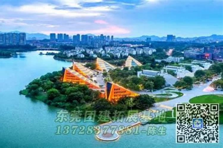 中秋节东莞哪里好玩 中秋节在东莞哪里比较好玩