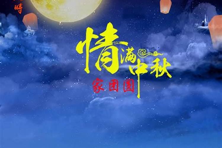 东莞十大中秋旅游景点 东莞中秋节去哪旅游好 东莞中秋节旅游好去处