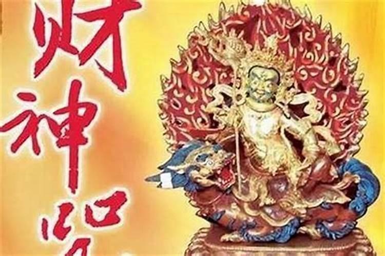 文昌符能带进考场吗